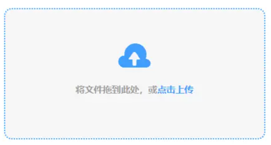 澳门十大正规网投平台app下载使用讲解 - 添加文件